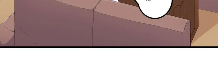 第10话 陷害 第23页
