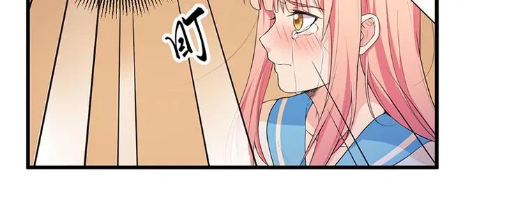 第11话 误会 第19页