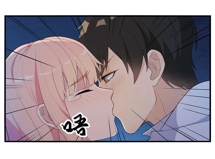 第11话 误会 第50页