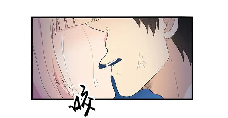第11话 误会 第51页