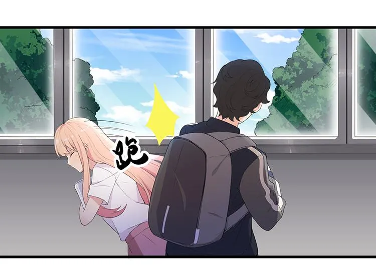 第11话 误会 第58页