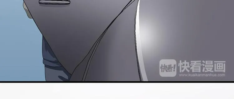 第12话 路见不平 第41页
