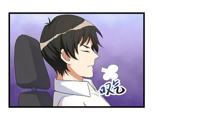 第12话 路见不平 第68页