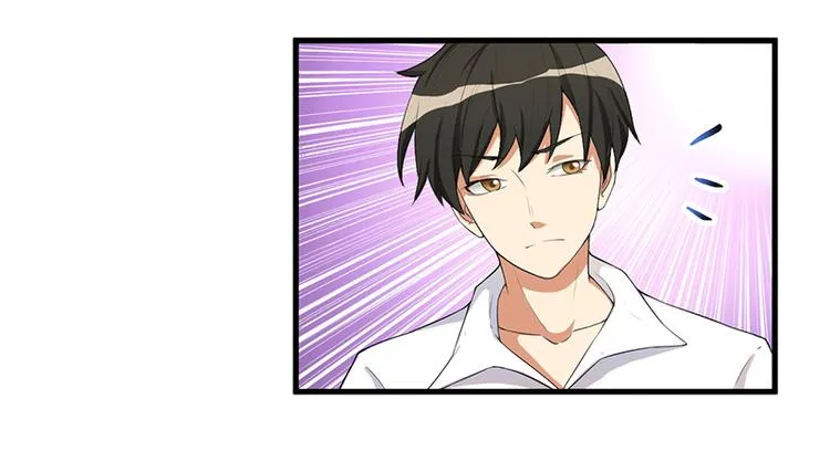 第12话 路见不平 第69页