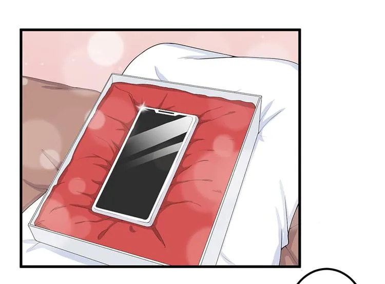 第13话 礼物 第21页