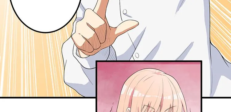 第13话 礼物 第43页