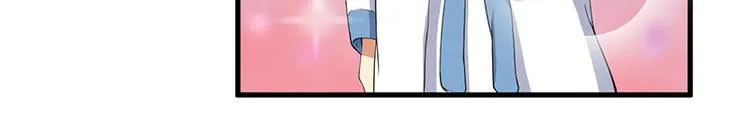 第13话 礼物 第49页