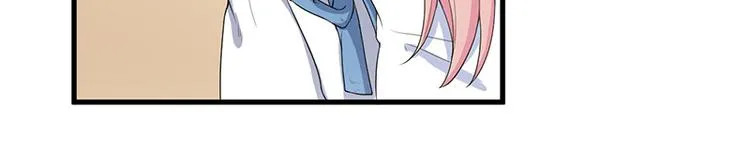 第13话 礼物 第51页
