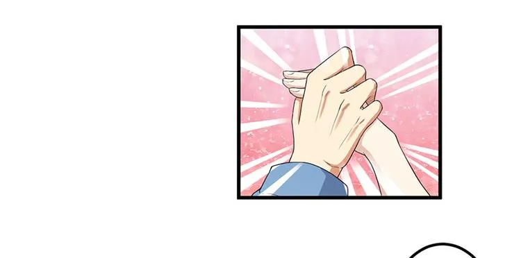 第13话 礼物 第56页