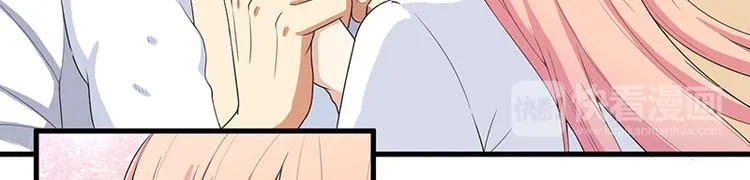 第13话 礼物 第58页