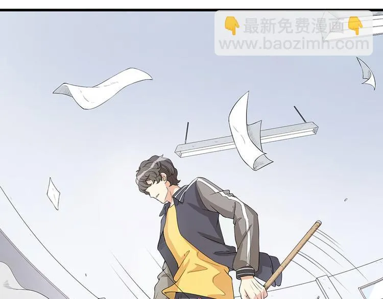 第14话 故意刁难 第35页