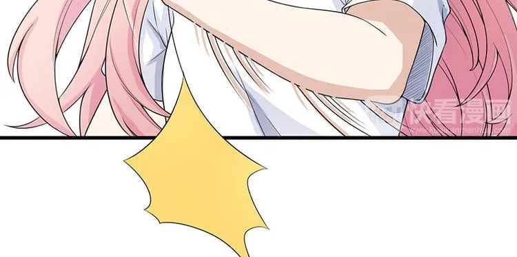 第14话 故意刁难 第44页