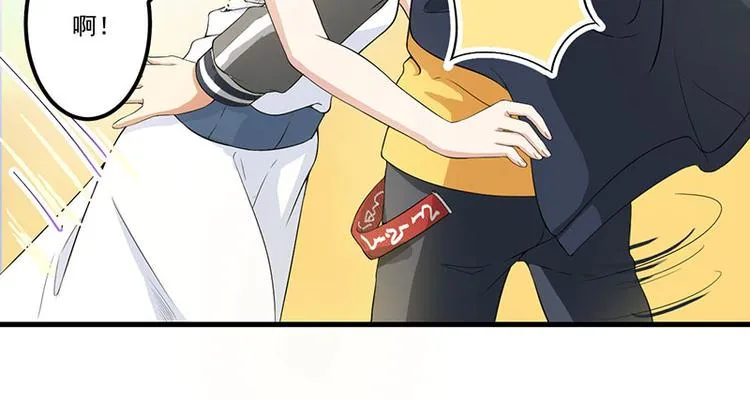 第14话 故意刁难 第50页