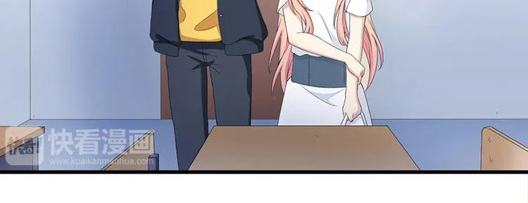 第15话 被罚 第11页