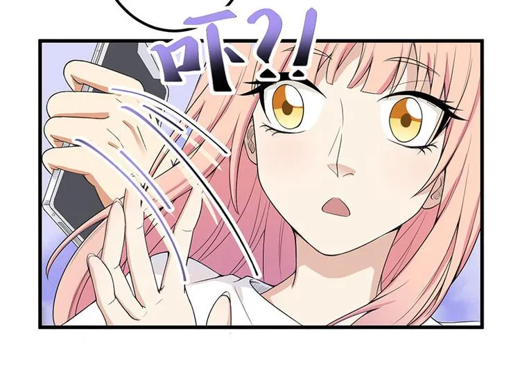 第15话 被罚 第22页
