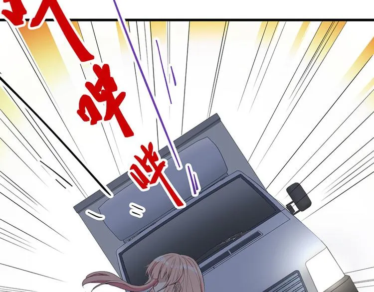 第15话 被罚 第30页