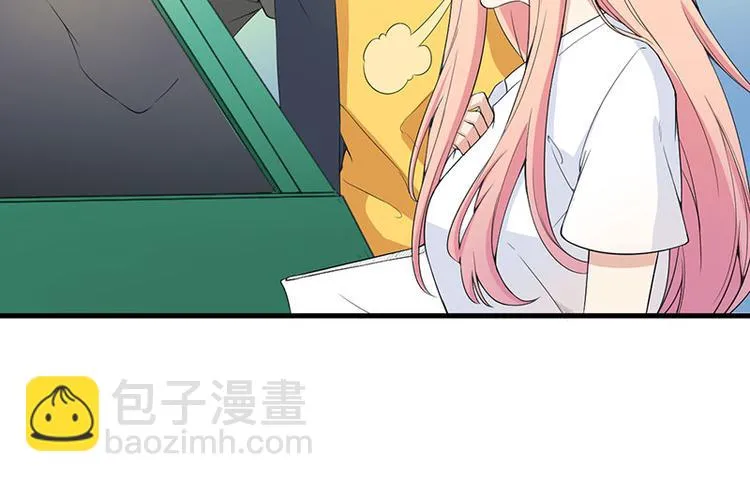 第15话 被罚 第57页