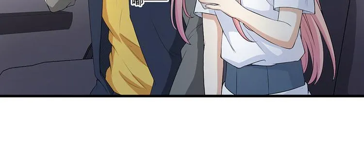 第15话 被罚 第80页