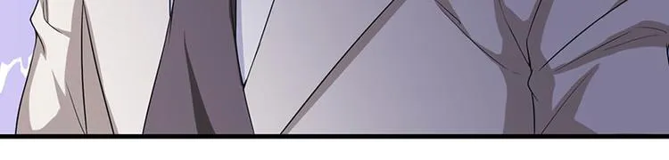 第17话 放开她 第52页