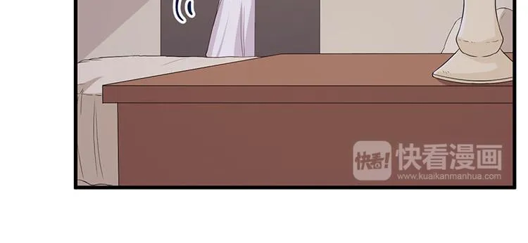 第19话 花样作死 第53页