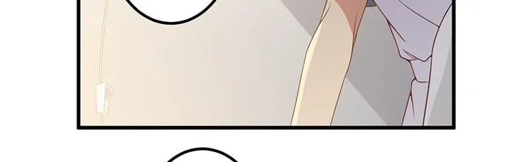 第22话 挑衅 第44页