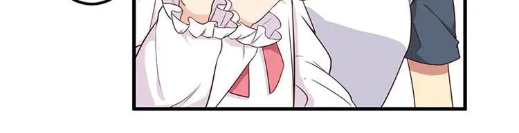 第22话 挑衅 第57页
