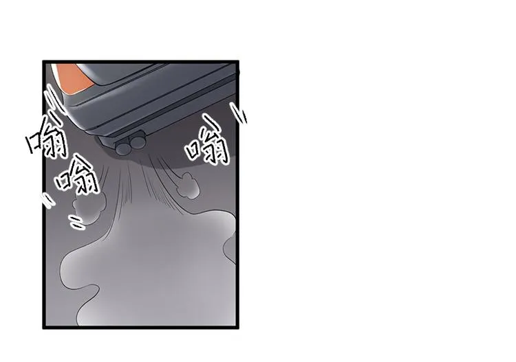 第22话 挑衅 第58页