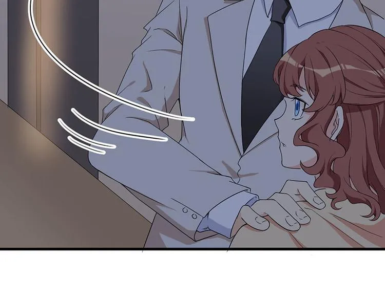 第23话 演戏 第8页