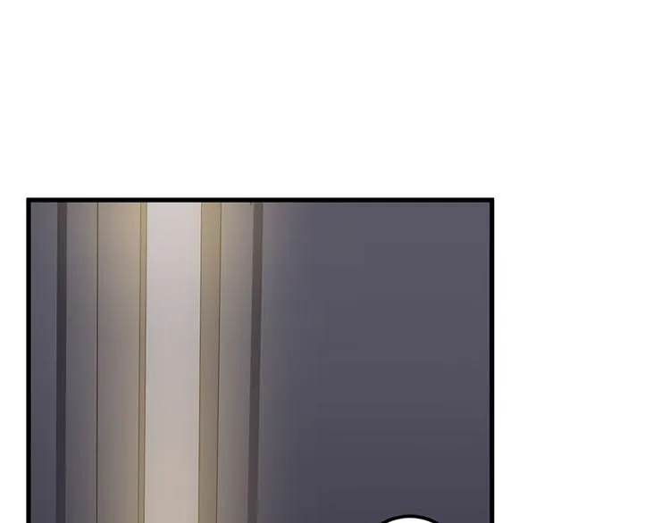第23话 演戏 第48页