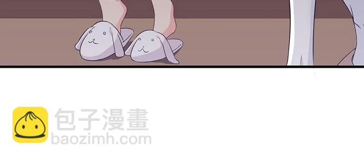 第24话 喂，你别死啊！ 第15页