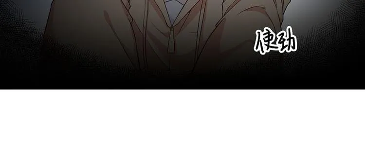 第24话 喂，你别死啊！ 第62页