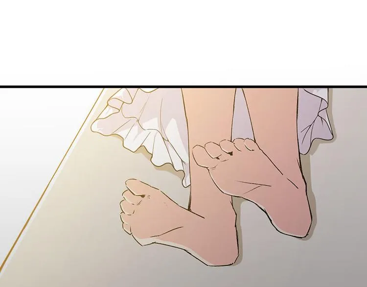 第25话 畏罪潜逃 第91页