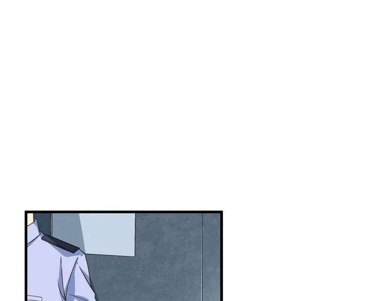 第27话 将计就计 第79页