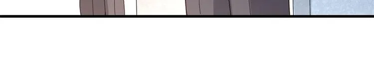 第27话 将计就计 第82页