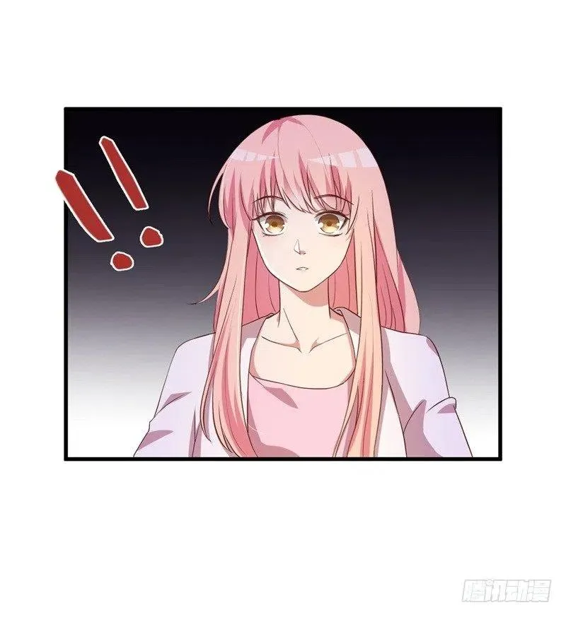第29话 我们认识么？ 第60页
