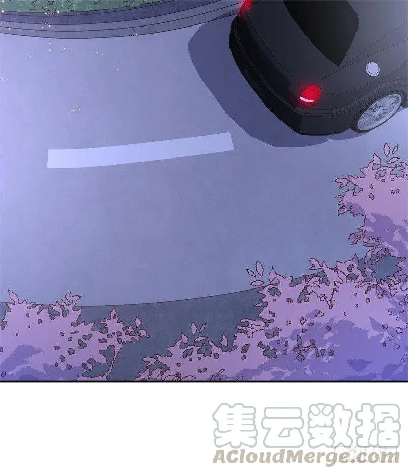 第30话 他和她的婚礼 第21页