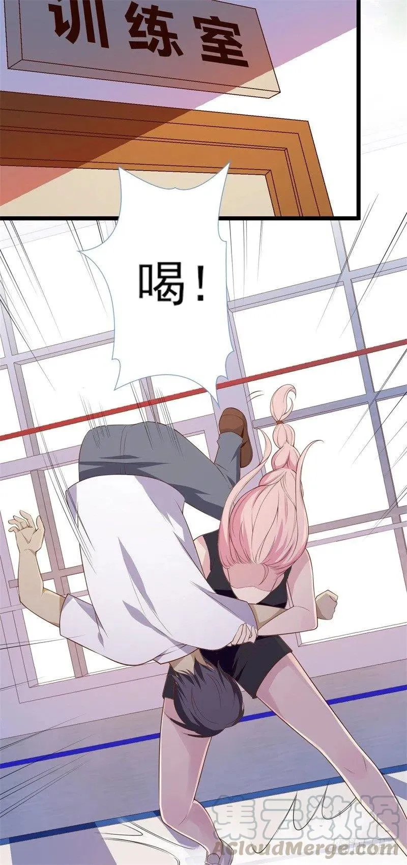 第32话 新的开始 第19页