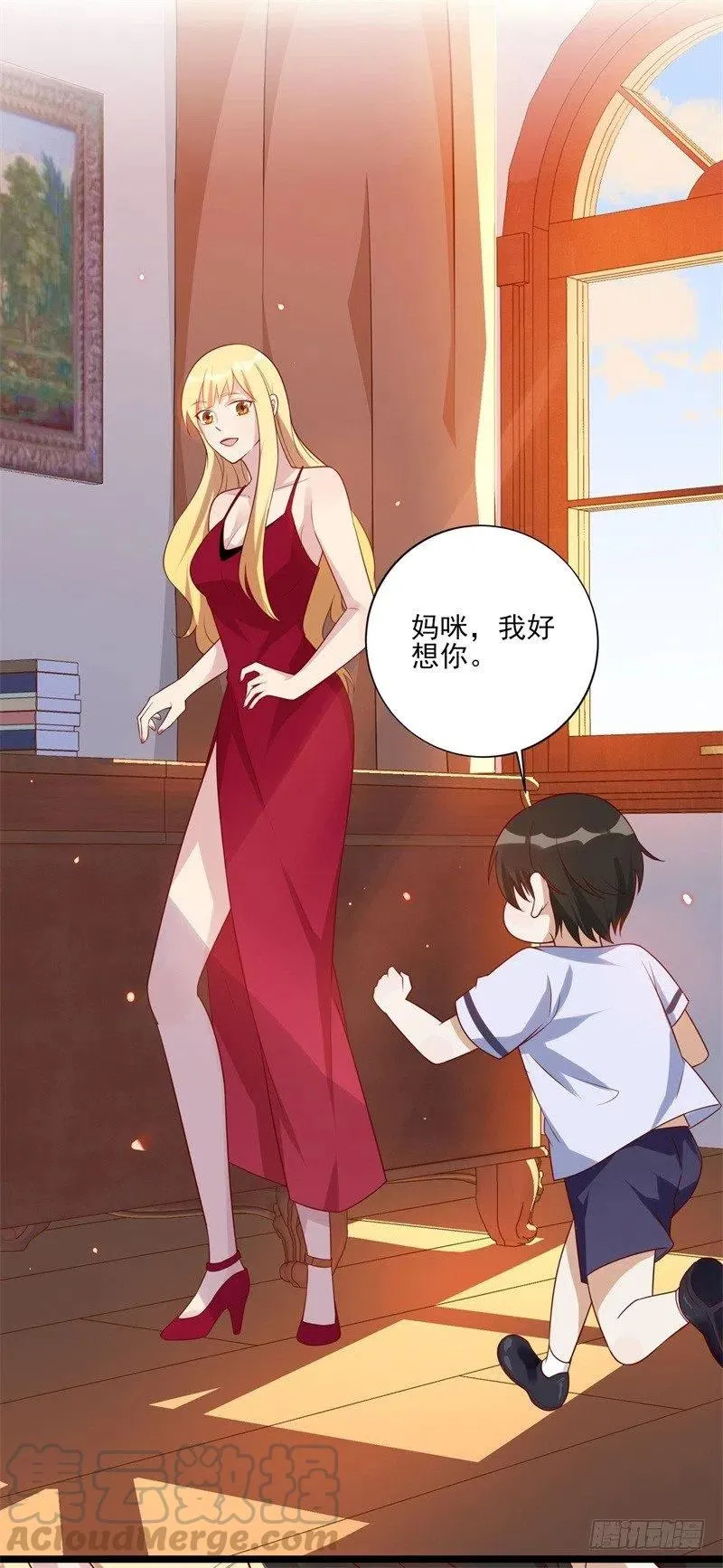 第35话 我果然没看错你 第11页