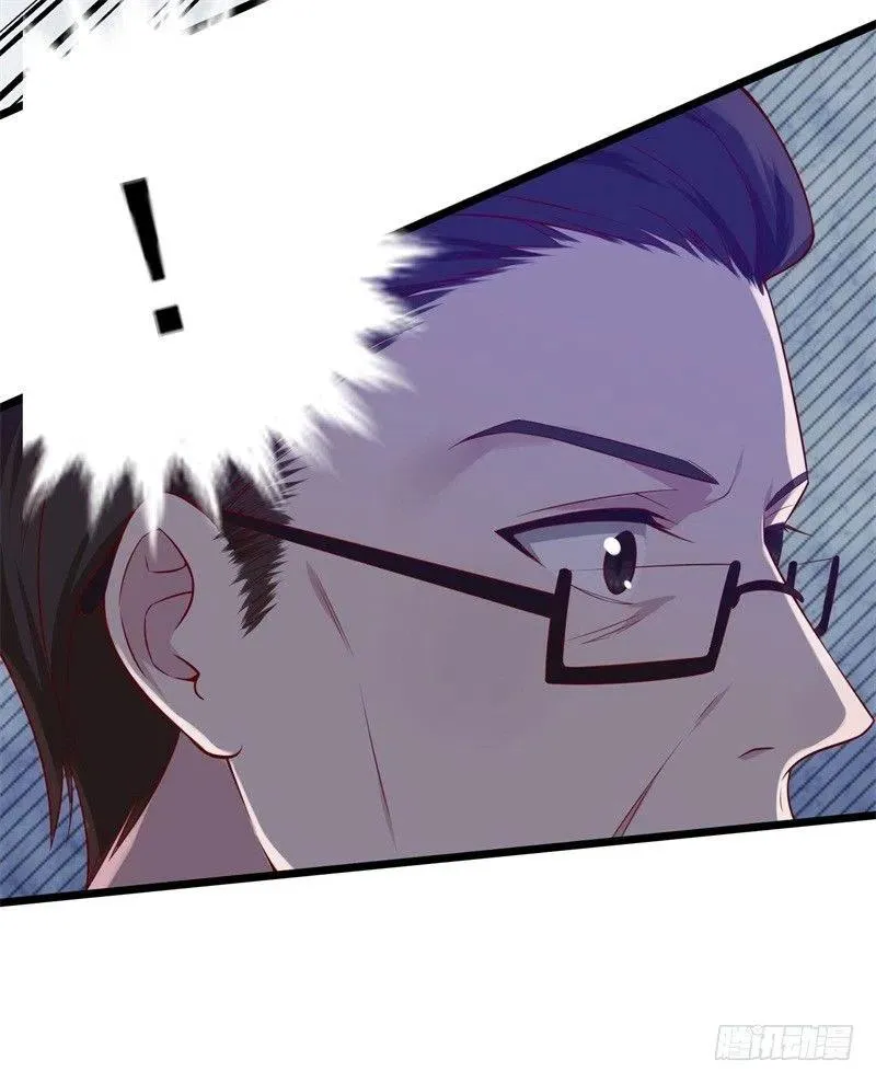 第35话 我果然没看错你 第18页