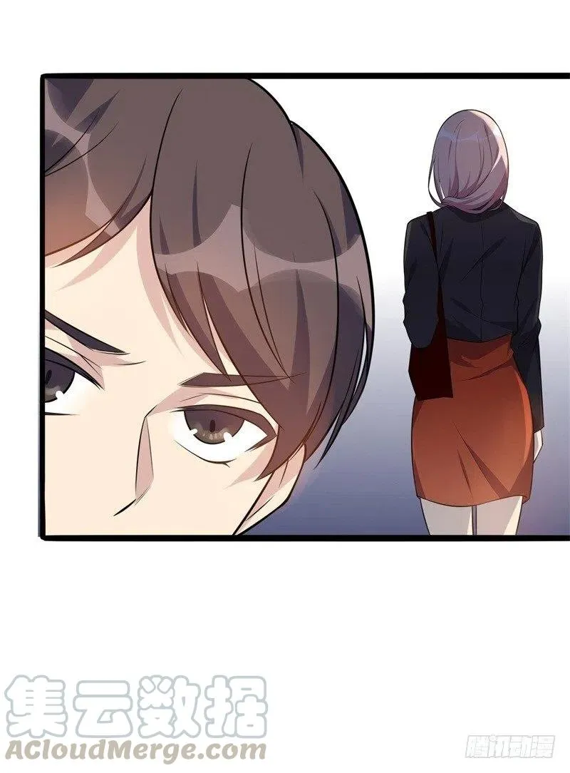 第36话 怎么会碰到他！ 第19页