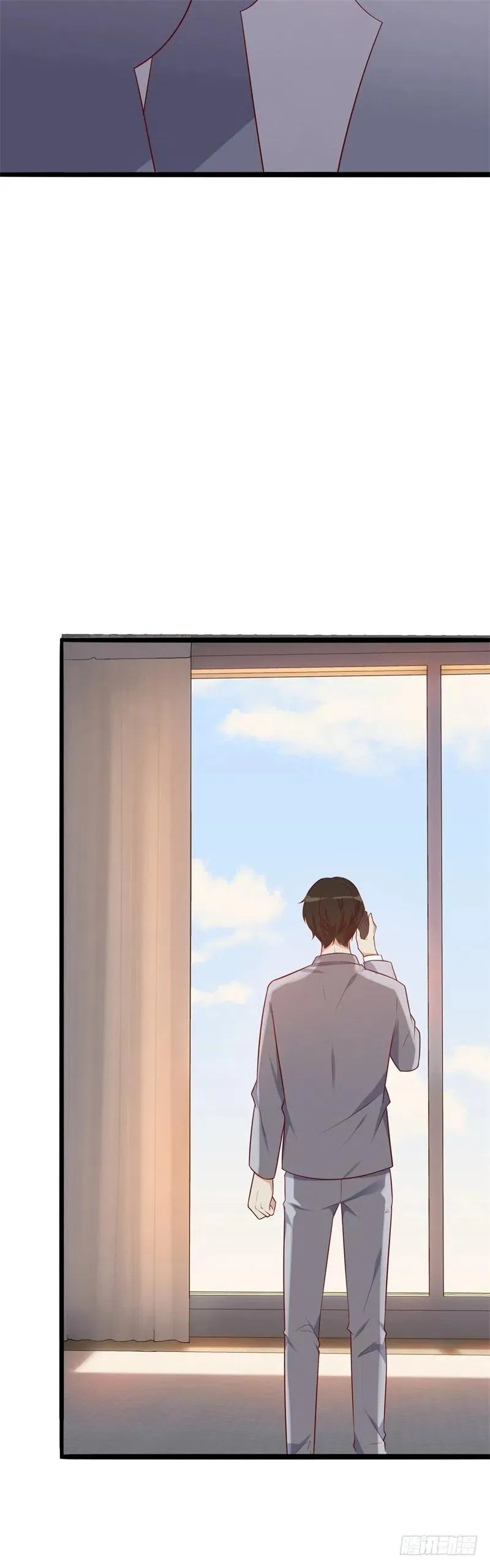 第36话 怎么会碰到他！ 第28页