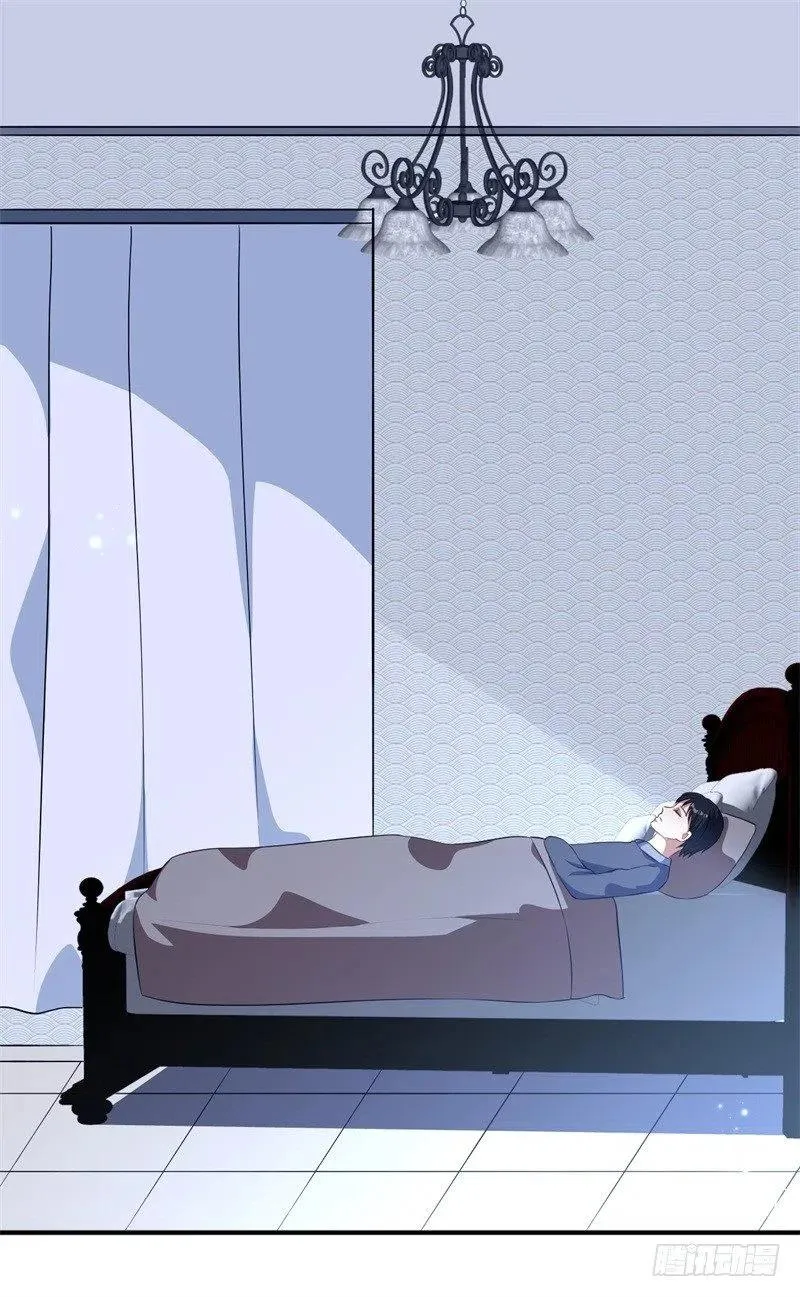 第40话 谁偷了我的结婚证？ 第2页