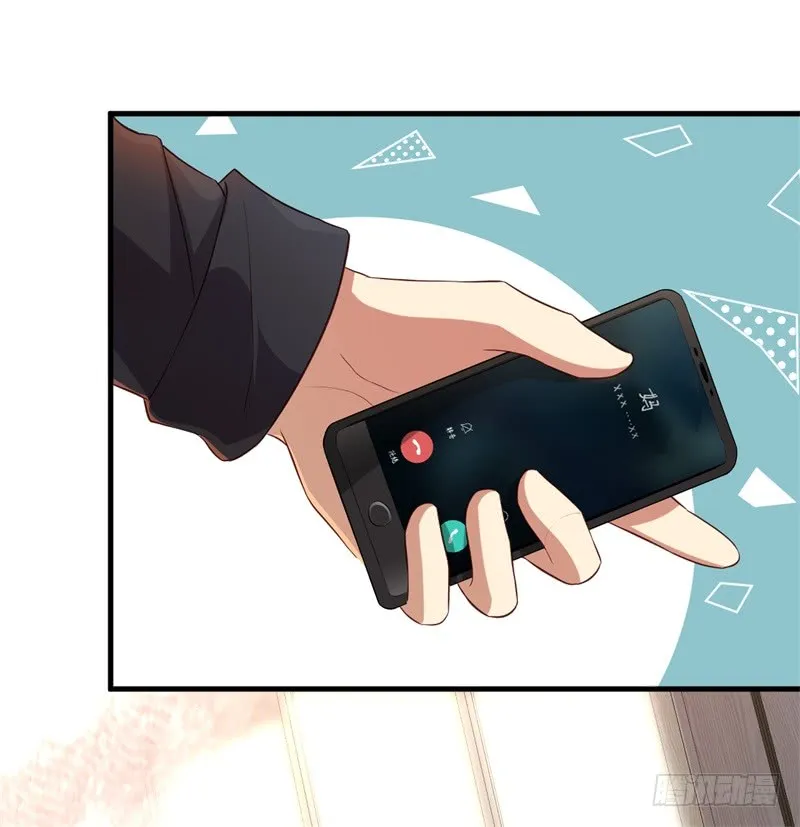 第41话 你为什么要骗我！ 第33页