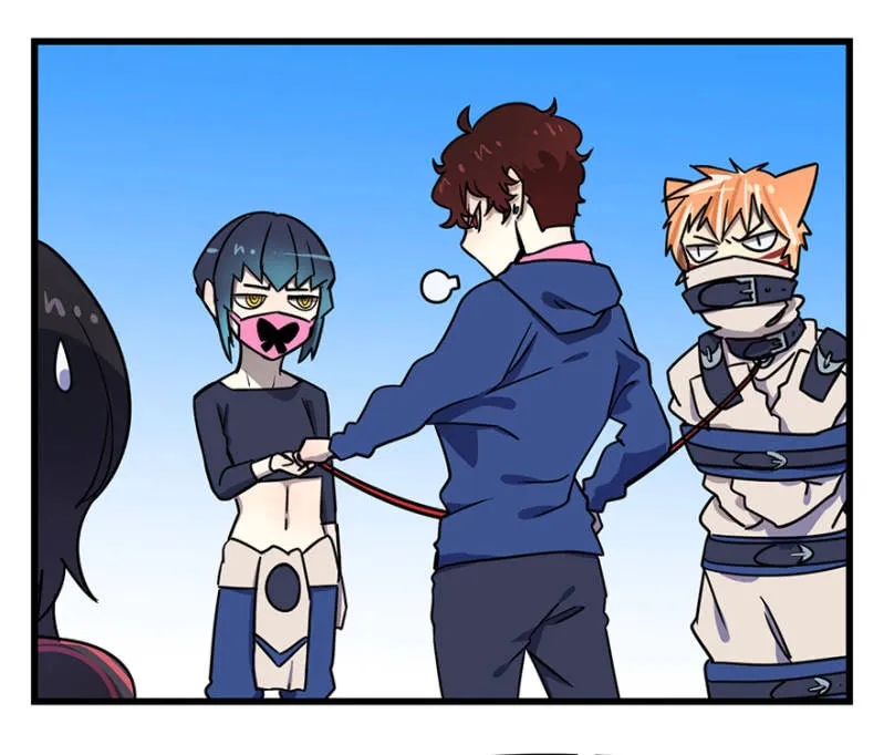 梦&梦肴 第19页