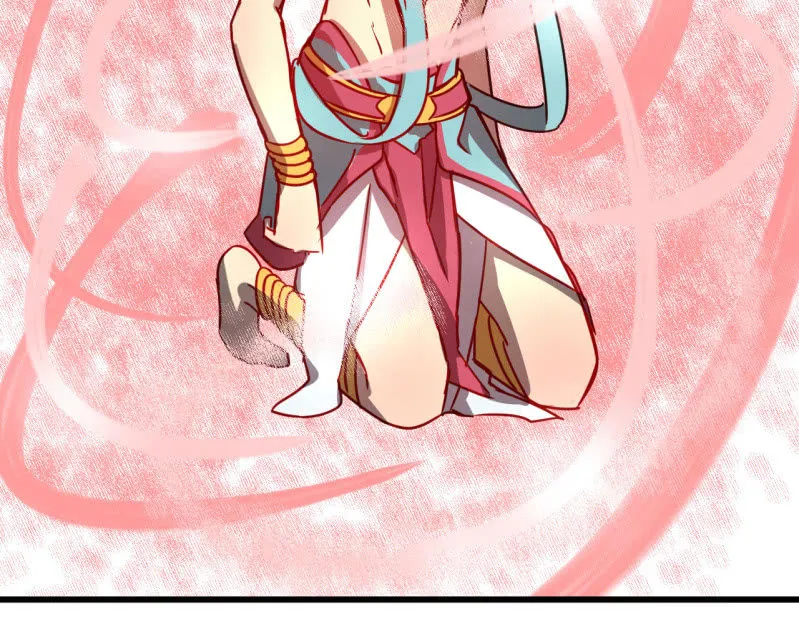 梦&运气 第7页