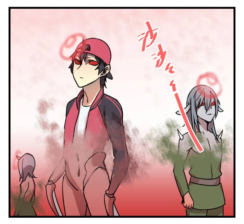梦&运气 第9页