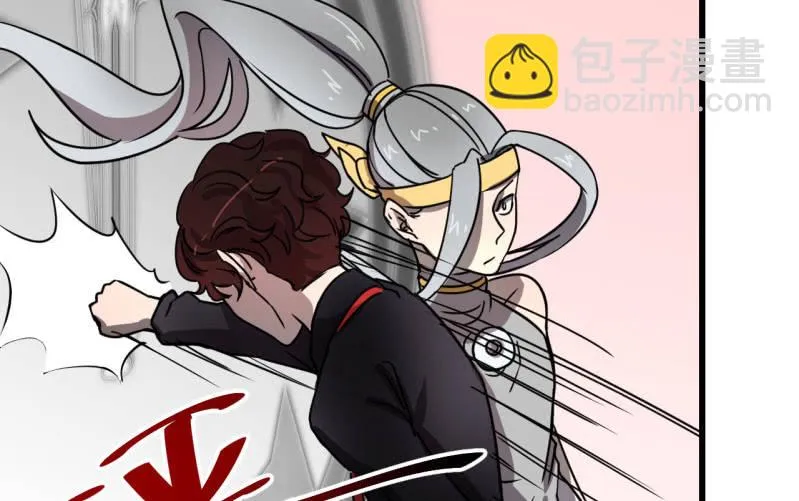 梦&运气 第35页