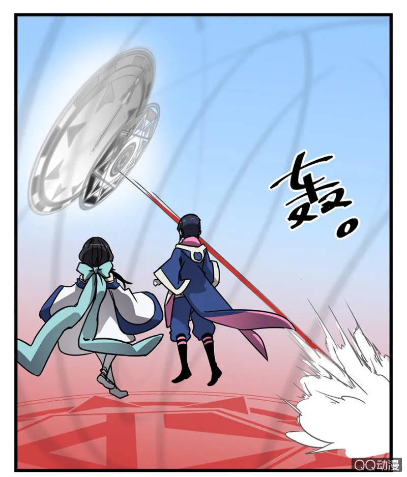 梦&盛宴 第8页