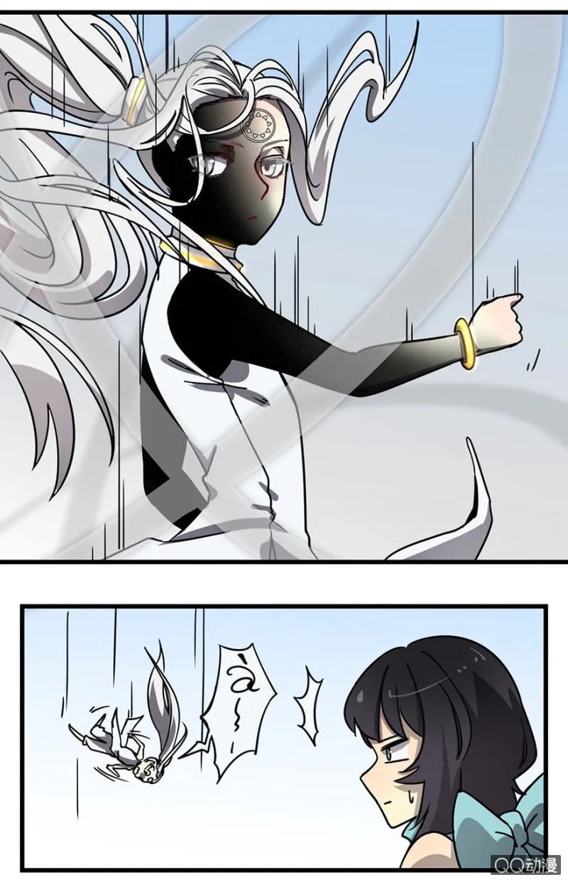 梦&盛宴 第10页