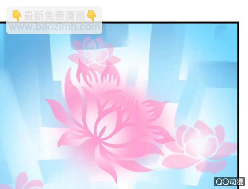 梦&失败 第27页